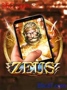 Descubra ZeusM: O Novo Jogo Revolucionário da 35C.com